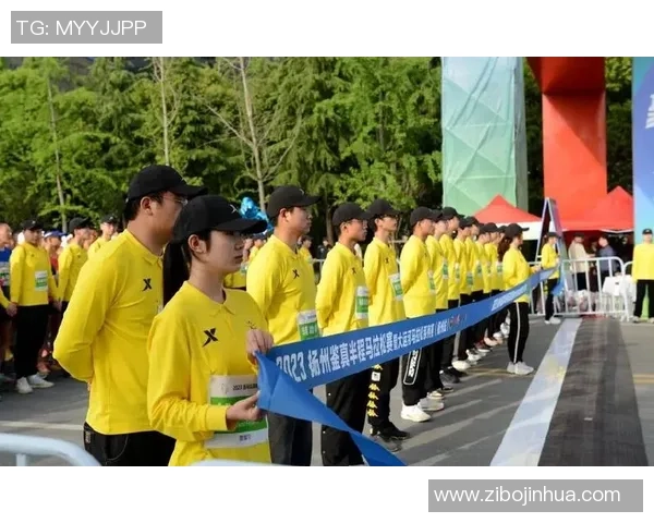 南京城市马拉松精彩点评极限运动队展现非凡实力与团队精神